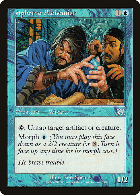 Magic: Aphetto Alchemist