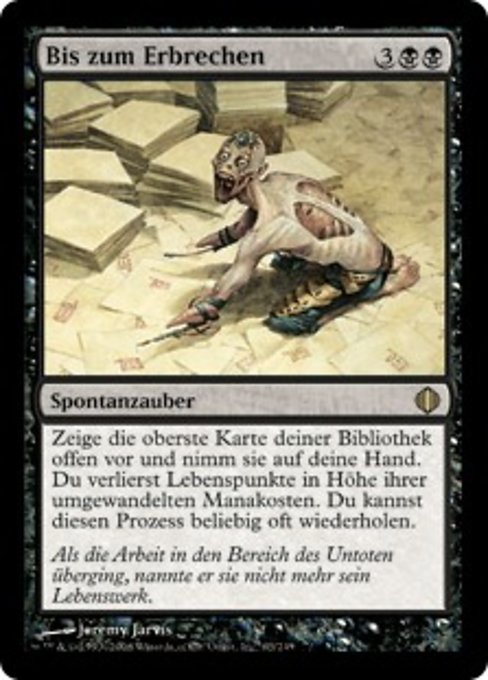 Magic: Ad Nauseam