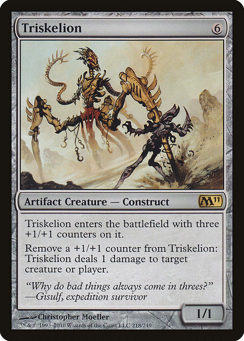 Triskelion M11-218 Rare Englisch