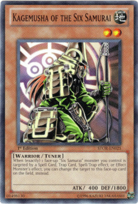 Kagemusha of the Six Samurai STOR-EN025 Common Englisch