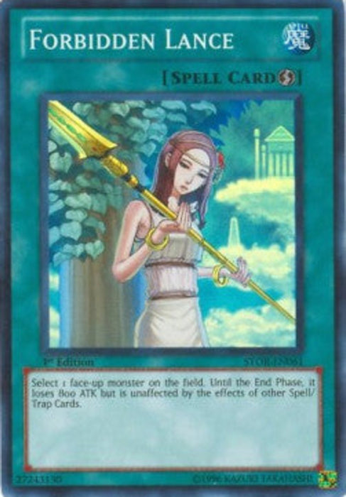 Forbidden Lance STOR-FR061 Super Rare Französisch