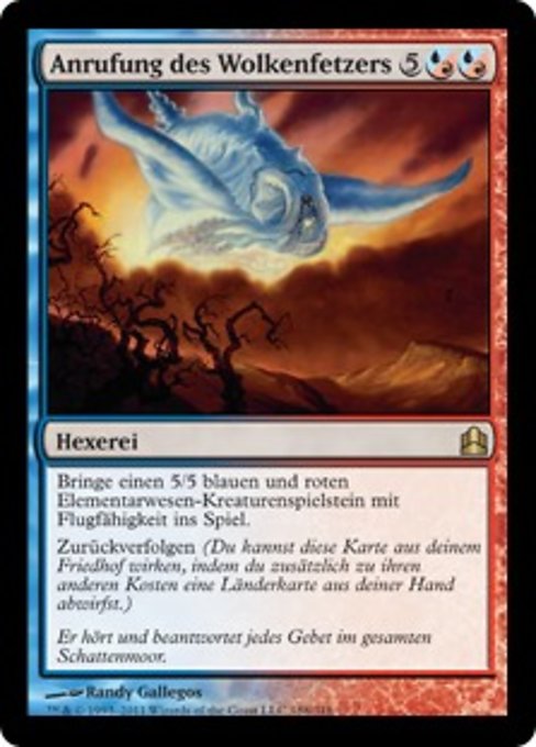 Magic: Call the Skybreaker