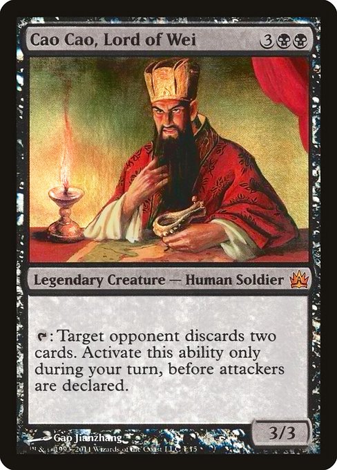 Magic: Cao Cao, Lord of Wei