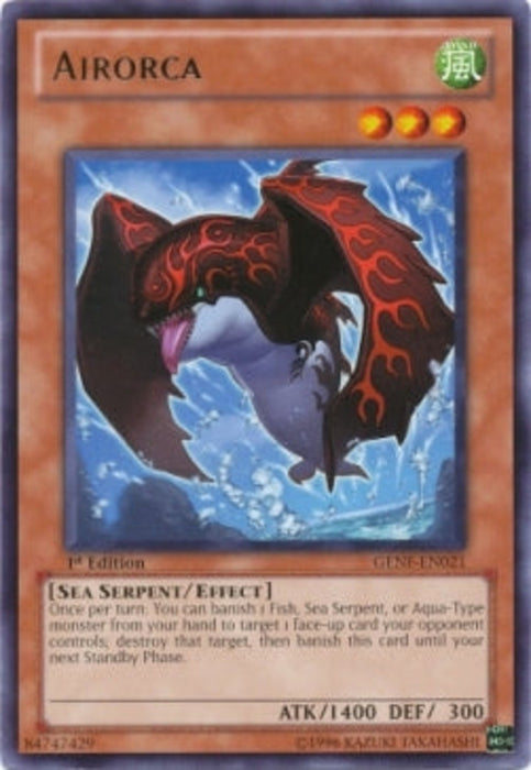 Airorca GENF-FR021 Rare Französisch
