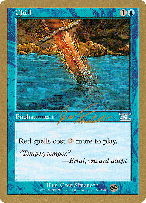 Magic: Chill