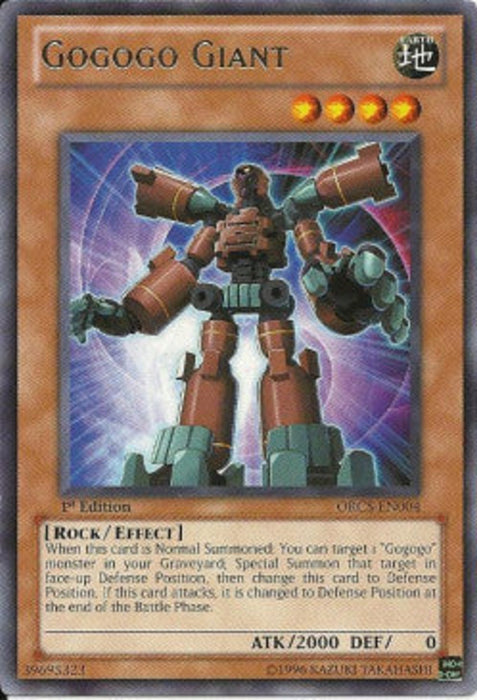 Gogogo Giant ORCS-EN004 Rare Englisch