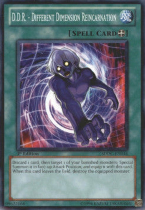 D.D.R. - Different Dimension Reincarnation SDDC-EN034 Common Englisch