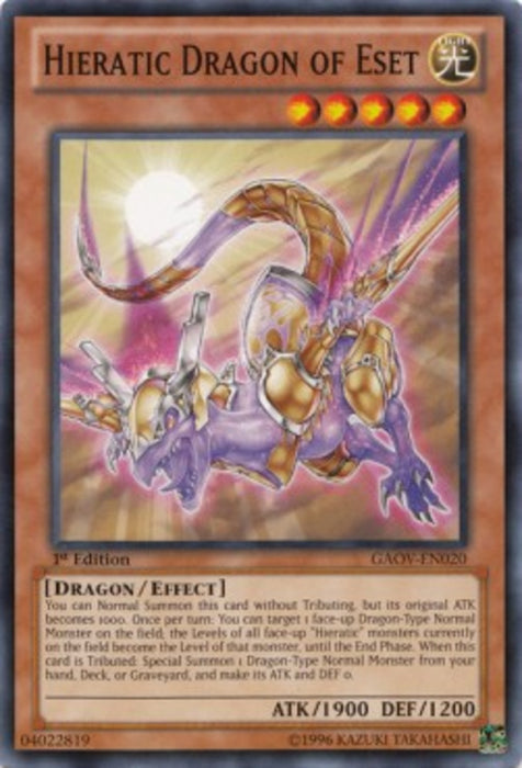 Hieratic Dragon of Eset GAOV-EN020 Common Englisch