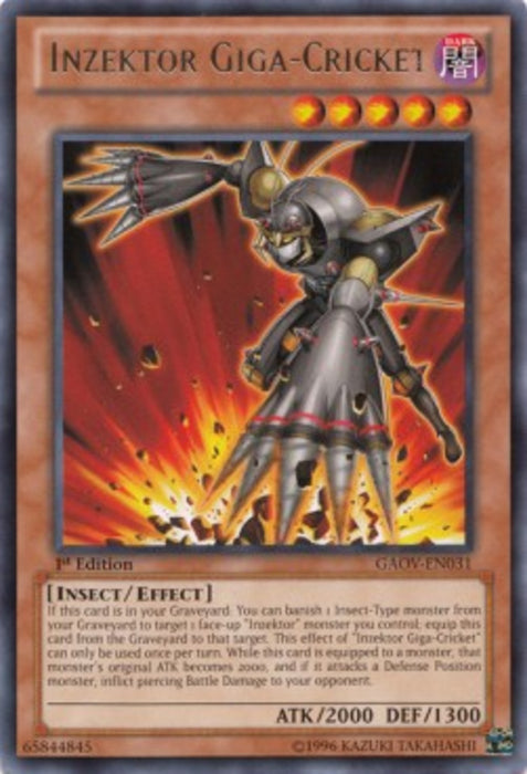Inzektor Giga-Cricket GAOV-EN031 Rare Englisch