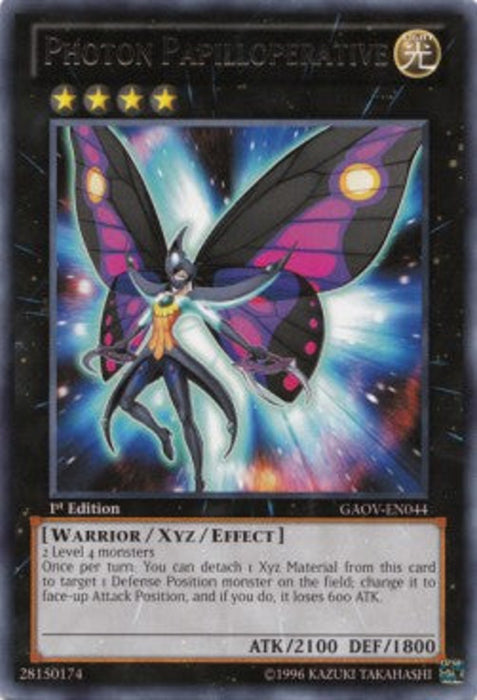 Photon Papilloperative GAOV-EN044 Rare Englisch