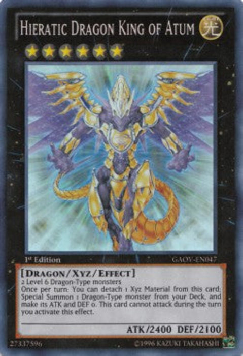 Hieratic Dragon King of Atum GAOV-EN047 Super Rare Englisch
