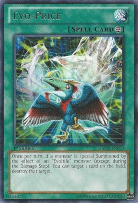 Evo-Price GAOV-EN059 Rare Englisch