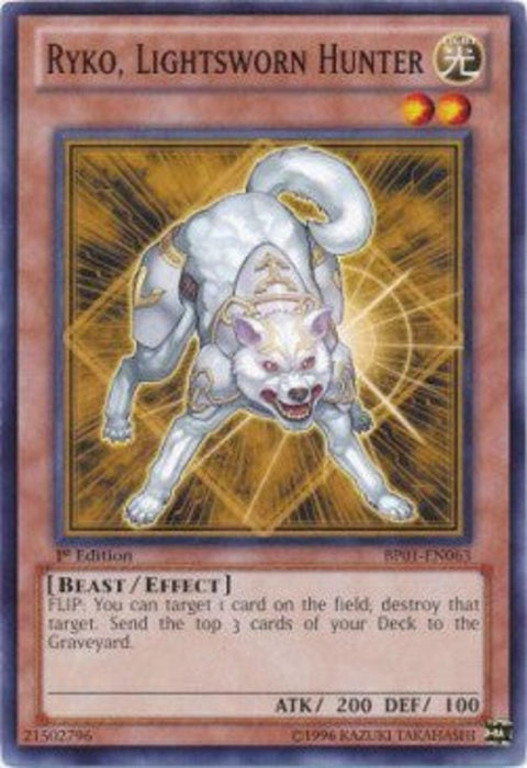 Ryko, Lightsworn Hunter (V.1) BP01-EN063 Common Englisch