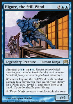 Higure, der laue Wind PC2-18 Rare Deutsch