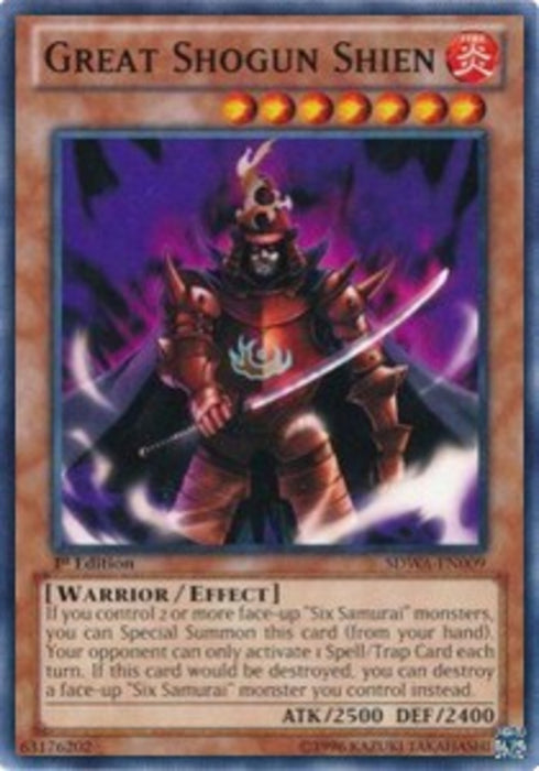 Great Shogun Shien SDWA-EN009 Common Englisch