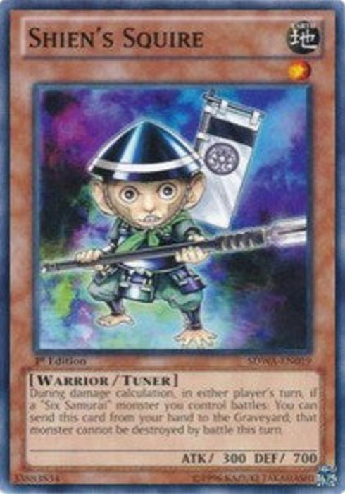 Shien's Squire SDWA-EN019 Common Englisch