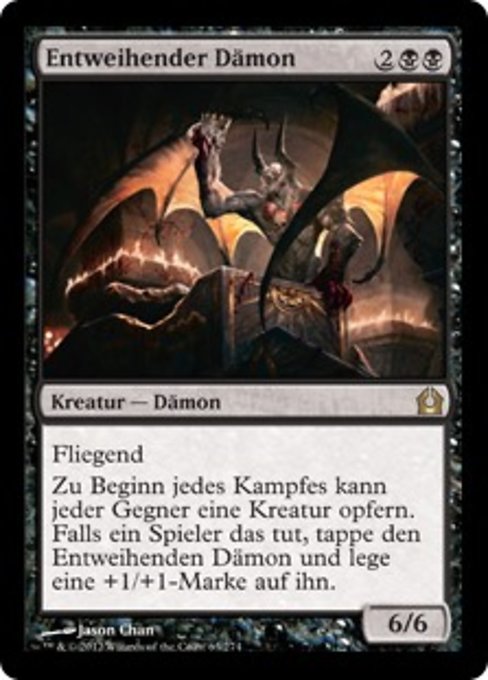 Magic: Desecration Demon
