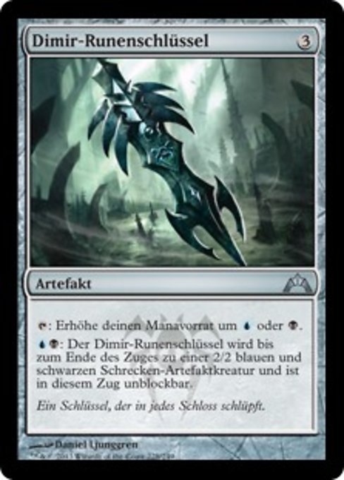 Magic: Dimir Keyrune