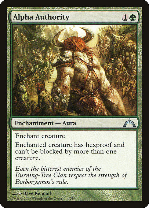 Magic: Alpha Authority