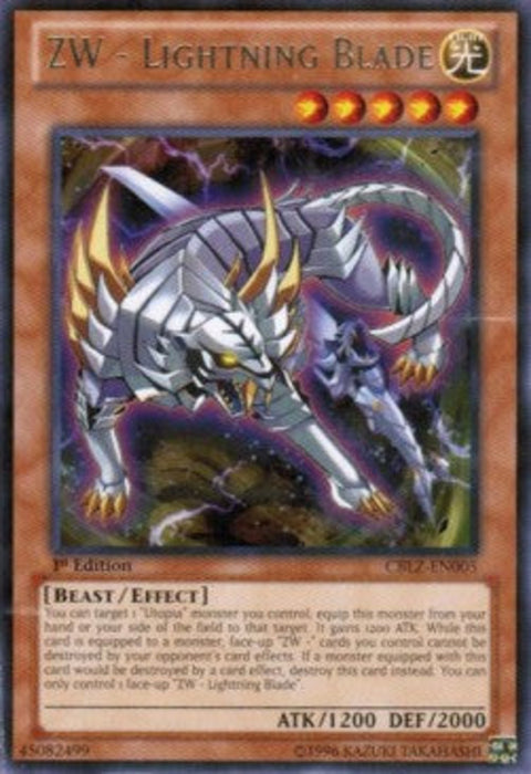 ZW - Lightning Blade CBLZ-EN005 Rare Englisch