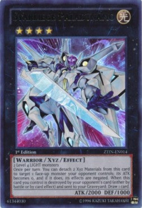 Starliege Paladynamo ZTIN-EN014 Ultra Rare Englisch