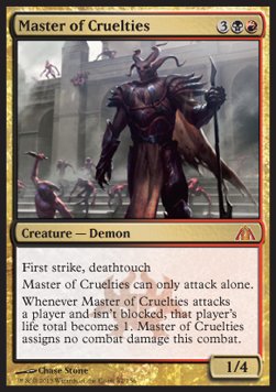 Master of Cruelties DGM-82 Mythic Englisch