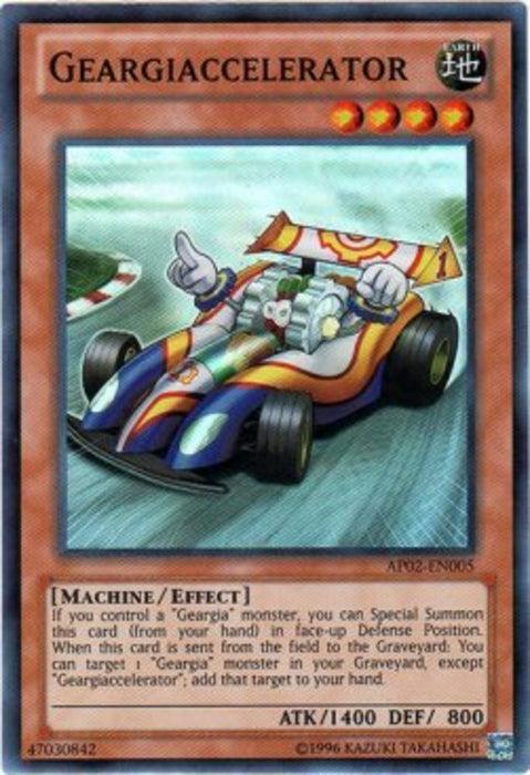 Geargiaccelerator AP02-EN005 Super Rare Englisch