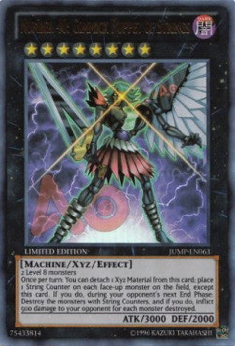 Number 40: Gimmick Puppet of Strings JUMP-EN063 Ultra Rare Englisch