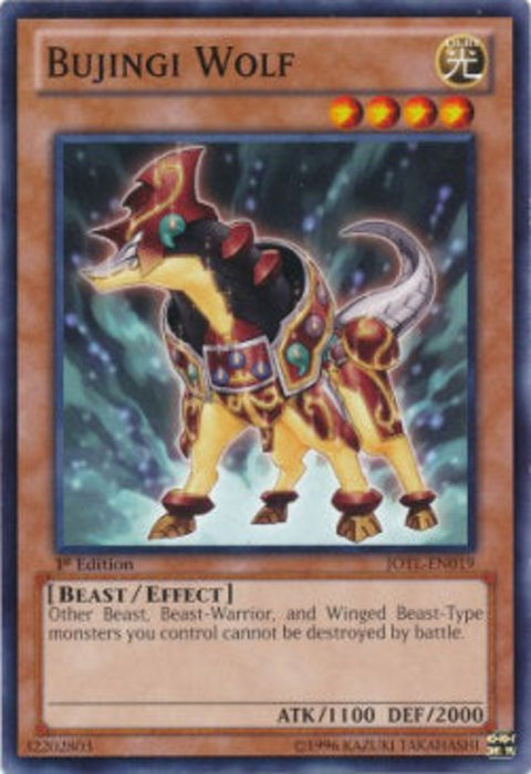 Bujingi Wolf JOTL-EN019 Common Englisch