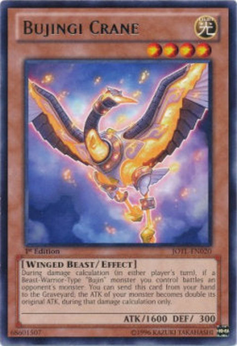 Bujingi Crane JOTL-EN020 Rare Englisch