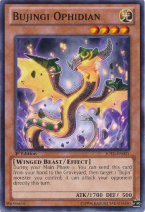 Bujingi Ophidian JOTL-EN021 Common Englisch