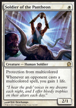 Soldier of the Pantheon THS-32 Rare Englisch