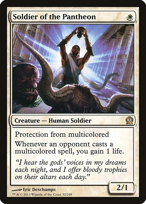 Soldier of the Pantheon THS-32 Rare Englisch