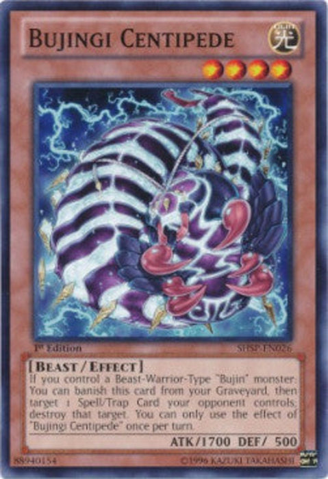 Bujingi Centipede SHSP-EN026 Common Englisch