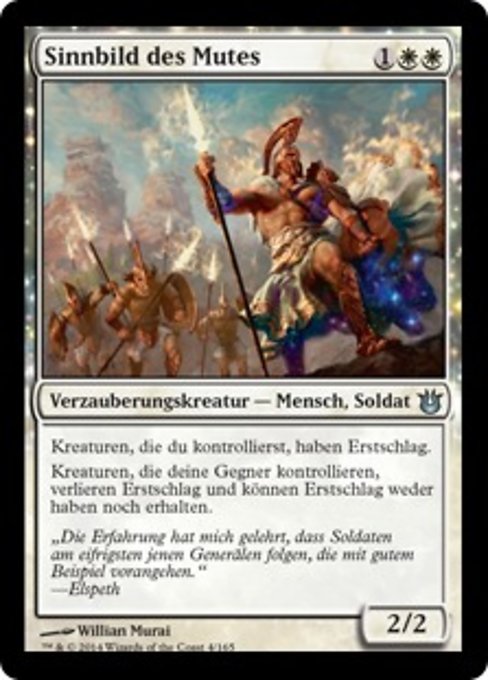 Magic: Archetype of Courage