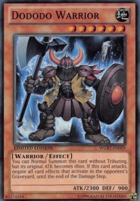 Dododo Warrior WGRT-SP059 Super Rare Spanisch