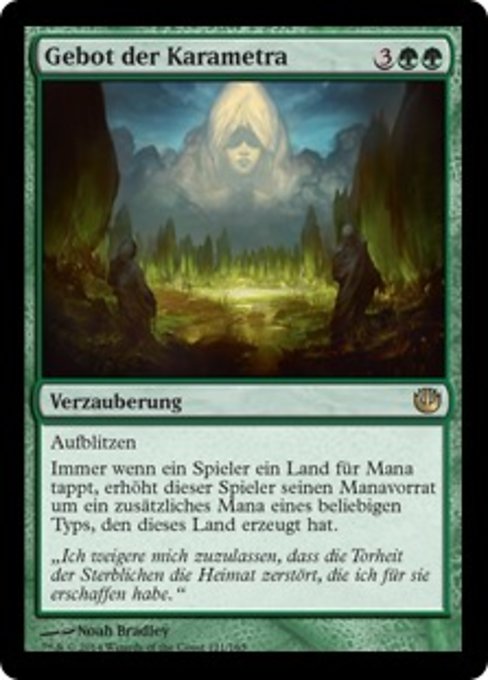 Magic: Dictate of Karametra