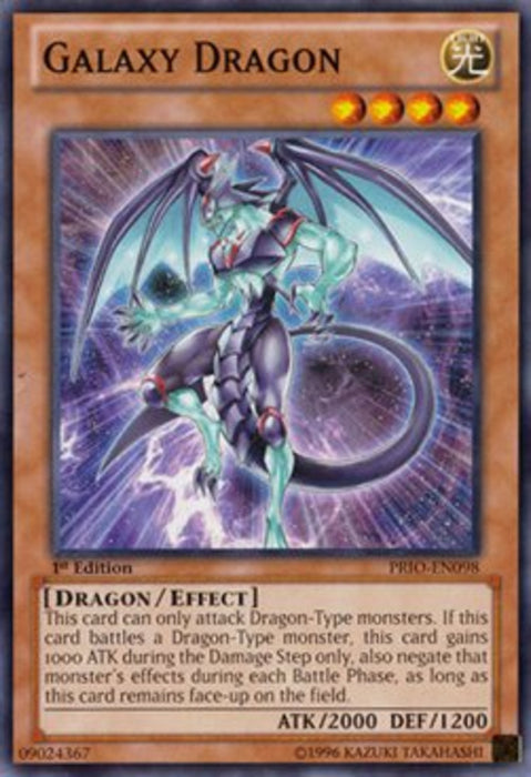 Galaxy Dragon PRIO-EN098 Common Englisch