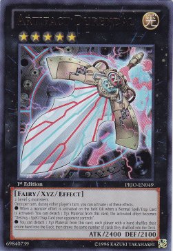 Artifact Durendal (V.1) PRIO-EN049 Ultra Rare Englisch