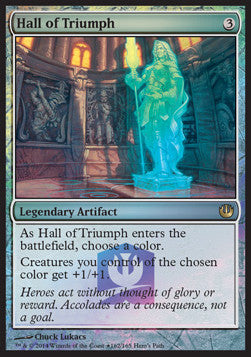 Halle des Triumphes GDP-162 Rare Deutsch