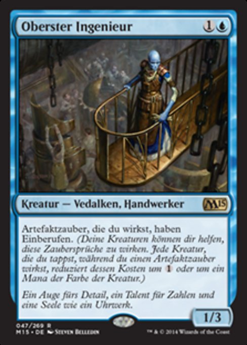 Magic: Chief Engineer