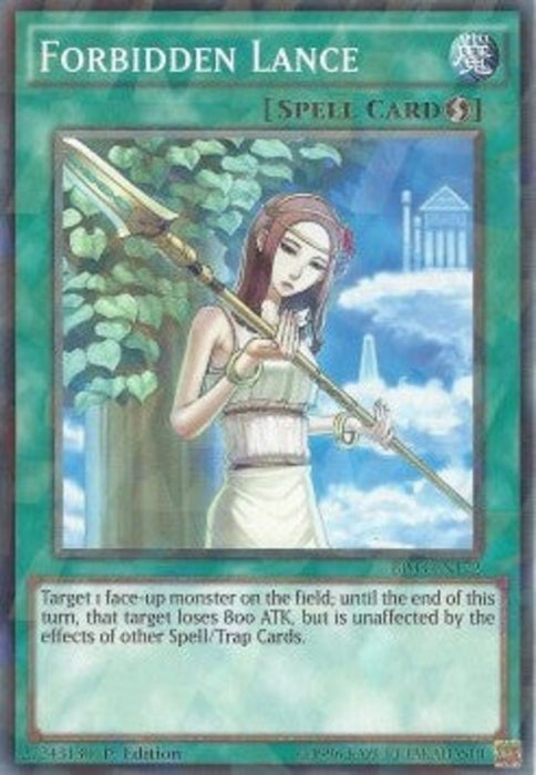 Forbidden Lance (V.2) BP03-EN172 Shatterfoil Englisch