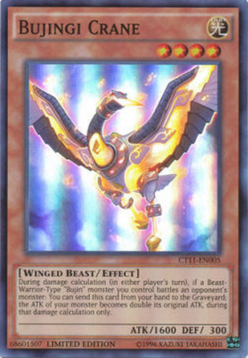 Bujingi Crane CT11-EN005 Super Rare Englisch
