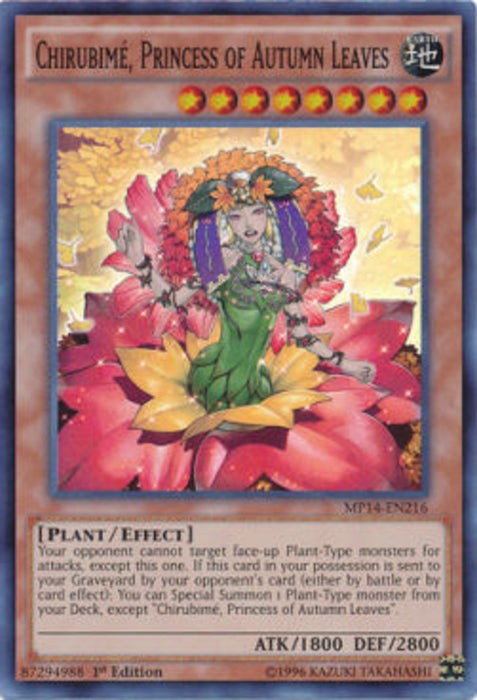 Chirubimé, Princess of Autumn Leaves MP14-EN216 Super Rare Englisch