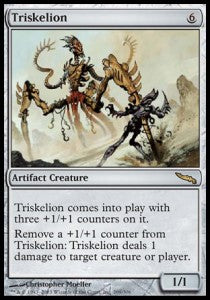 Triskelion MRD-269 Rare Englisch