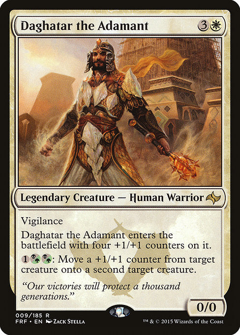 Magic: Daghatar the Adamant