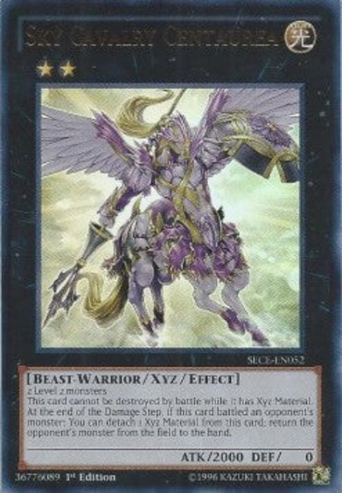 Sky Cavalry Centaurea SECE-EN052 Ultra Rare Englisch