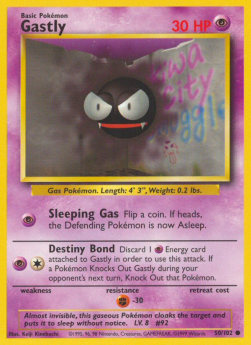 Gastly BS-50 Common Französisch