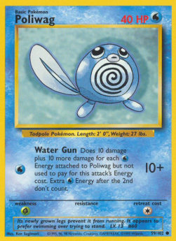 Poliwag BS-59 Common Englisch