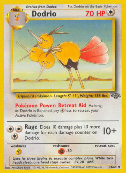 Dodri JU-34 Uncommon Deutsch